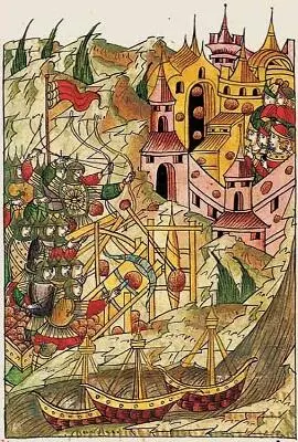 Рис 10 Осада Орлеца новгородцами в 1398 г Миниатюра XVI в Из II - фото 11
