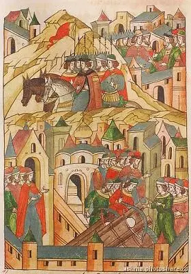 Рис 15 Приготовление новгородцев к походу на немцев в 1269 г Миниатюра XVI - фото 16