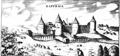 Рис 6 Общий вид крепости Копорье с востока Гравюра из книги А Олеария XVII - фото 59