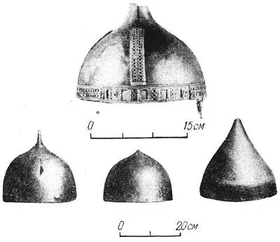 Рис 13 Шлемы начала XVII в Кирилловский арсенал снабжал оружием и своих - фото 108