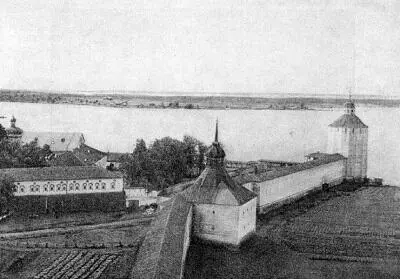 Рис 15 Западная стена Нового города с Косой и Большой Мереженной башнями - фото 110