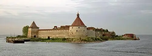 Крепость Орешек Современный вид В XVIII веке для содержания узников в - фото 1