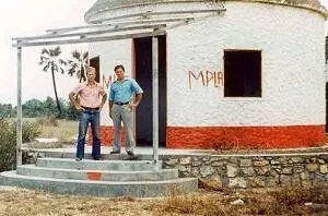 72 Автор слева в окрестностях Луанды 1977 г 73 Река Бенго в нижнем - фото 75