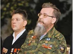 141 Ветераны Анголы В Корольков и И Ждаркин Благотворительный вечер памяти - фото 144