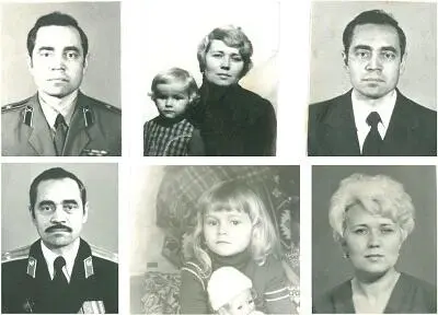 До декабрь 1981 г и после декабрь 1984 г спецкомандировки в Анголу - фото 166