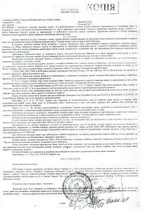 Жизнь в Анголе сложна как этот серпантин Агитационно пропагандистские листовк - фото 190