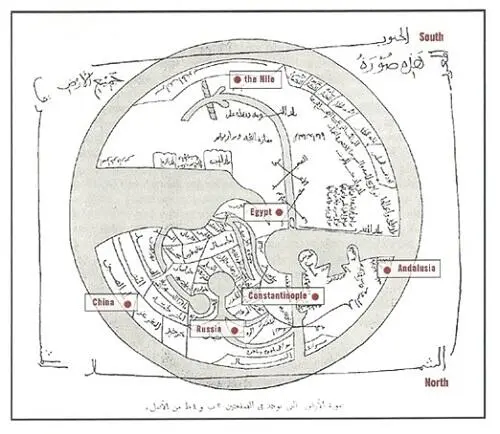 Карта мира Ибн Хаукала из Китаб Сурат алАрд ли иби Хаукал Бейрут 1979 - фото 2