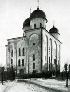 Георгиевский собор Юрьева монастыря в Новгороде 1119 г В 30х годах XII в - фото 13