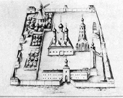 Антониев монастырь Репродукция с гравюры XVIII века Рерих НК Александр - фото 15
