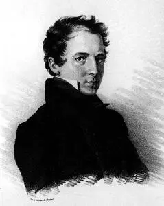 С Д Нечаев 17921860 епифанский помещик первый исследователь поля - фото 48