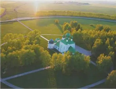 Храм Сергия Радонежского с высоты птичьего полета Фото А Дунца Примечания - фото 64
