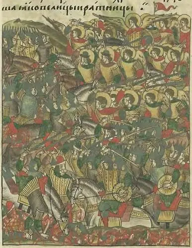Рис 12 Выступление засадного полка Миниатюра Лицевого свода XVI в В - фото 14