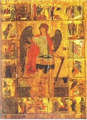 5 Архангел Михаил с Житием Икона Кон XIV нач XV в ГИКМЗМК 6 Церковь - фото 68