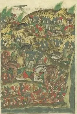 Фронтиспис Куликовская битва 1380 г Миниатюра Остермановского II тома - фото 97