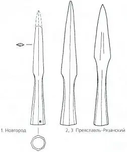 Рис 50 Наконечники копий XIV в Большинство известных образцов боевых - фото 71