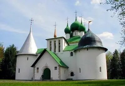 Илл 1 Хрампамятник Сергия Радонежского 19131919 гг арх А В Щусев В - фото 45