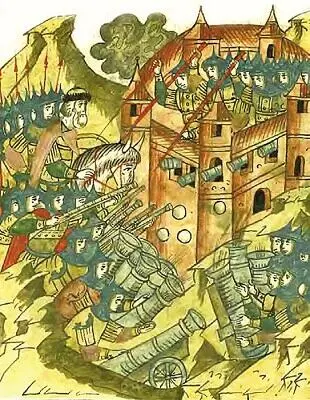Московский наряд и пищальники под стенами Смоленска 1514 г Миниатюра из - фото 13