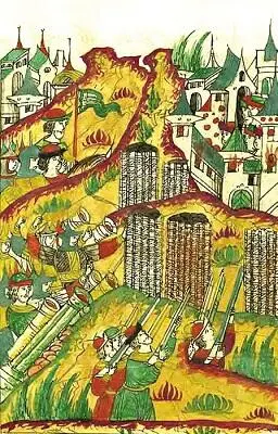 Осада СыренскаНейшлосса 1558 г Миниатюра из Лицевого летописного свода - фото 25