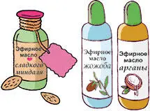 Масло кунжута для голливудской улыбки В аюрведе практикуется процедура очистки - фото 125