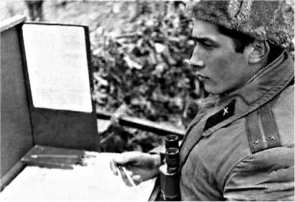 Начальник разведки 1го артдивизиона 378го артполка лейтенант АС Григорьев - фото 56