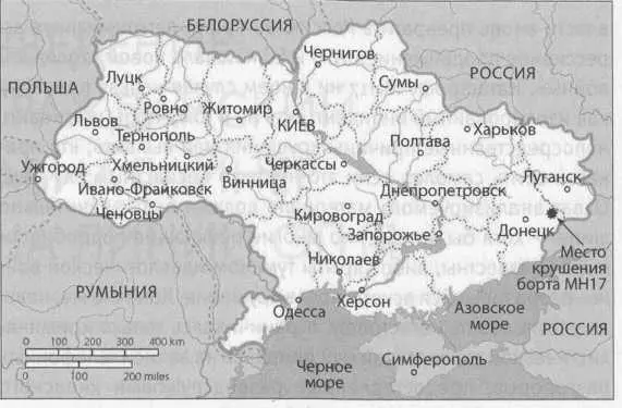 Карта 1 Украина в 2014 г области и областные центры соседние страны Это - фото 2