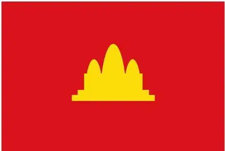 ФЛАГ ДЕМОКРАТИЧЕСКОЙ КАМПУЧИИ В 19761979 ГОДАХ Камерун ОФИЦИАЛЬНОЕ НАЗВАНИЕ - фото 122