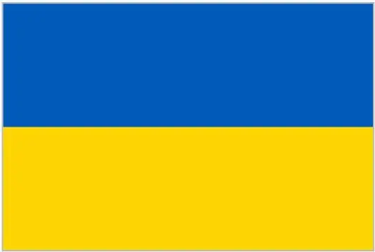 ФЛАГ УКРАИНЫ УТВЕРЖДЕННЫЙ В НАЧАЛЕ 1992 ГОДА Поля и небо Современный флаг - фото 260