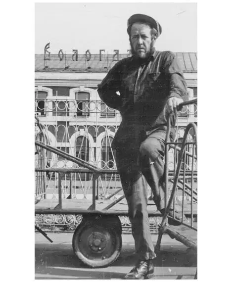На вологодском вокзале Июль 1969 Садовый домик А И Солженицына в - фото 36