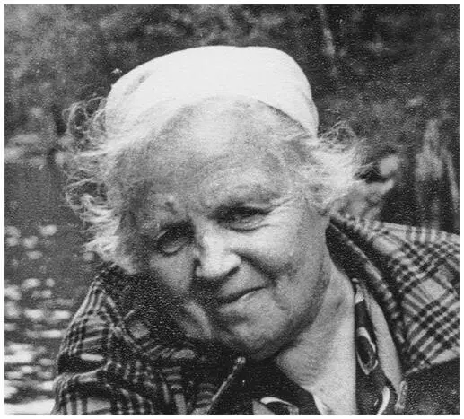 Наталья Мильевна Аничкова Надежда Григорьевна Левитская Николай Павлович - фото 64
