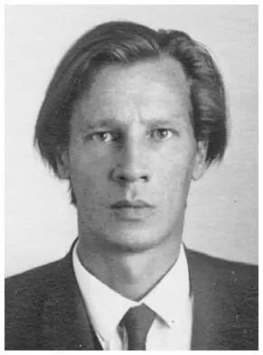 Михаил Константинович Поливанов Леонид Петрович Крысин Николай Вениаминович - фото 84