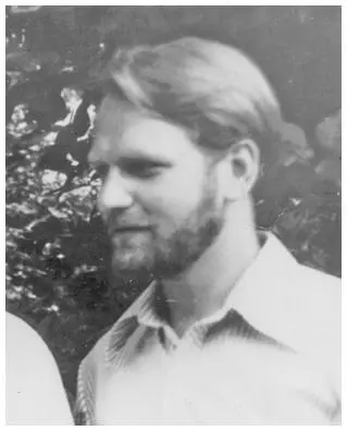 Евгений Викторович Барабанов Сергей Петрович Дёмушкин Анастасия Борисовна - фото 113