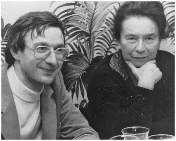 Ив Аман и Н И Столярова Ирина Николаевна МедведеваТомашевская Екатерина - фото 128