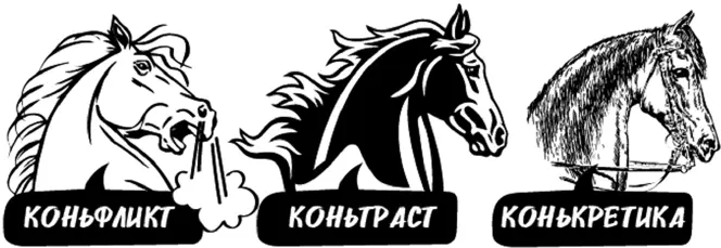 Как понять какие крючки использовать и когда Тут все просто чем больше ваш - фото 41