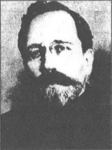 Л Б Каменев Г Я Сокольников ЛИДЕРЫ ПРАВОГО УКЛОНА Н И Бухарин - фото 33