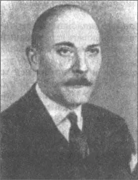 Франц Шуленбург Арвид Харнак Союзники делят Польшу Белосток сентябрь 1939 - фото 83