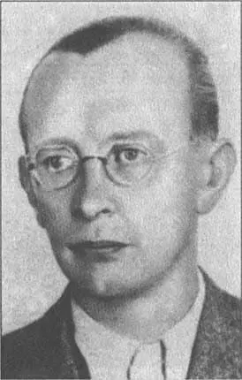 Арвид Харнак Союзники делят Польшу Белосток сентябрь 1939 г Переговоры - фото 84