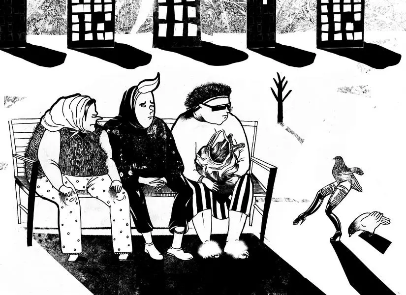 Почему мы строим ложные мнения и защищаем их любой ценой Почему мы боимся - фото 7