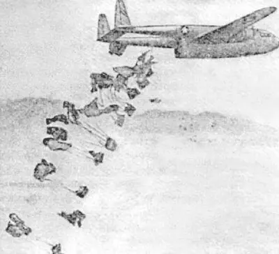Выброска грузов в Корее с самолета C119 Численность - фото 86