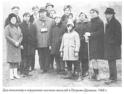 В свои сто лет Люба никогда не ест до полудня Я только пью воду с лимоном От - фото 45