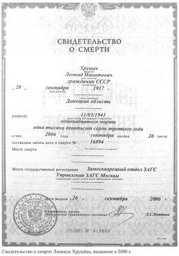 До того момента как моя мама наняла адвоката Кузнецова у меня не было планов - фото 55