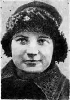 ПИСЬМО СТАРШЕГО СЕРЖАНТА НИНЫ ОНИЛОВОЙ Настоящей Анкепулеметчице из - фото 27