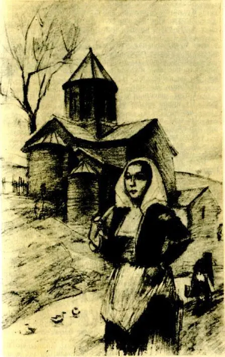 Я знала что они так скажут Что делать Минадора Ты ведь знаешь наших - фото 8
