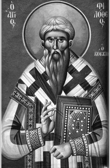 Константинопольский Патриарх Филофей поставил на Москву как Северный - фото 7