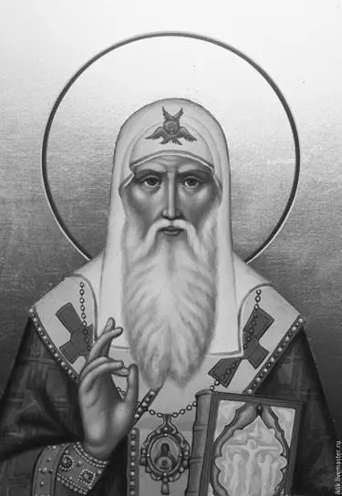 Святой митрополит Алексий Следующая поездка была совершена им в 1357 году - фото 52