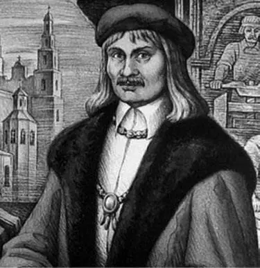 Франциск Скорина Первое издание Скорины на церковнославянском языке - фото 58