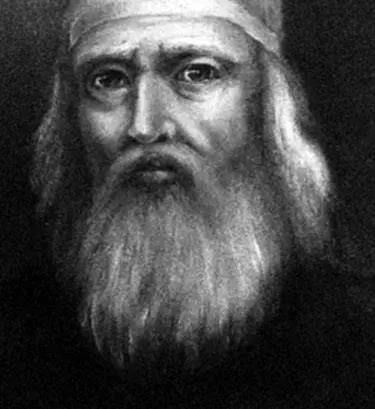 Диакон Иван Федоров Да конкуренция и недовольство со стороны переписчиков - фото 61