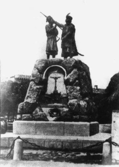 Памятник Кочубею и Искре в Киеве уничтоженный самозваной УНР Грушевского - фото 80