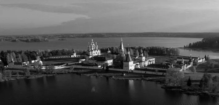 Иверский Валдайский монастырь Другой важнейший проект Патриарха Никона - фото 89