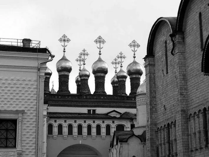 Верхоспасский Собор в Московском Кремле Из Могилевского дворянства происходит - фото 93