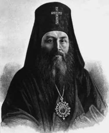 Святитель Иннокентий Херсонский Другое святое дело осуществленное - фото 97
